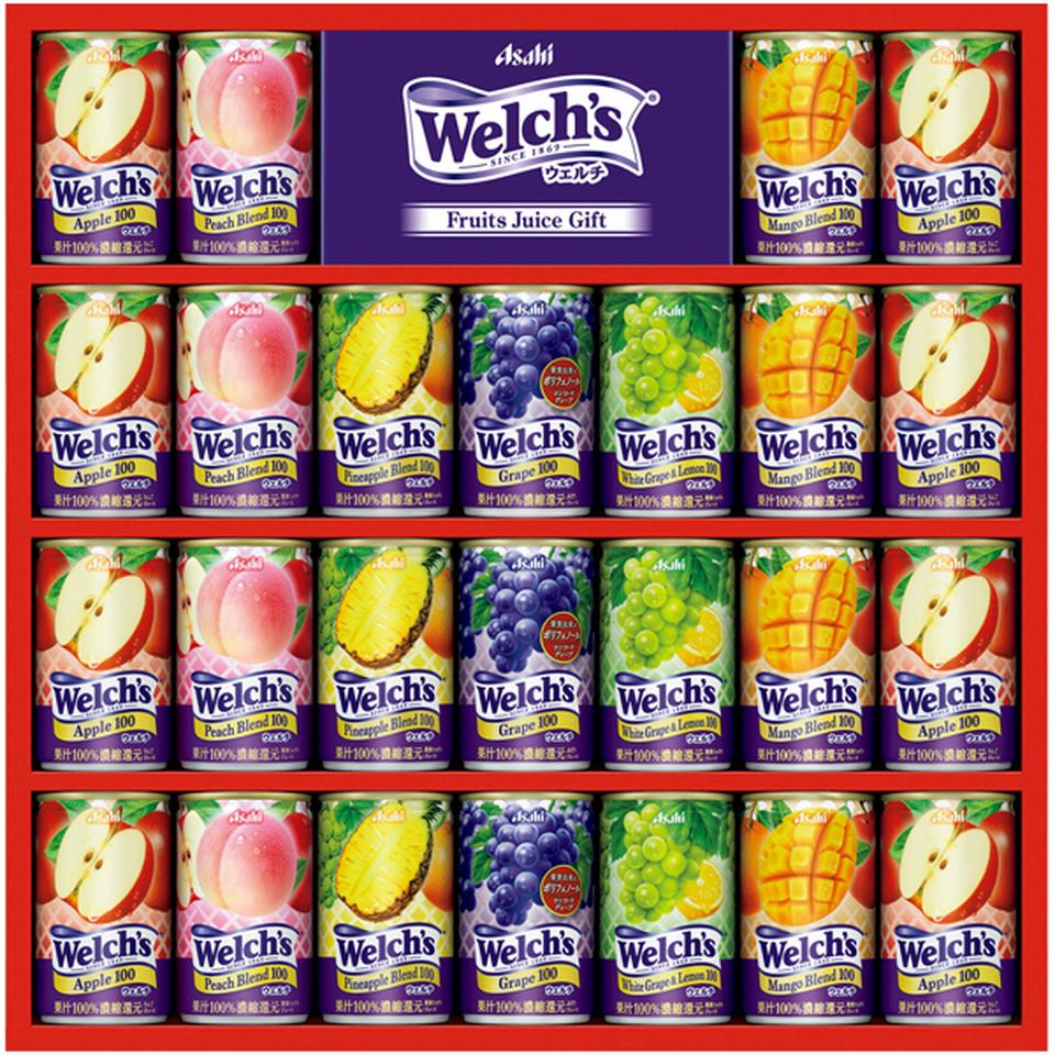 【冬の贈りもの】アサヒ飲料 ウェルチギフト 商品サムネイル