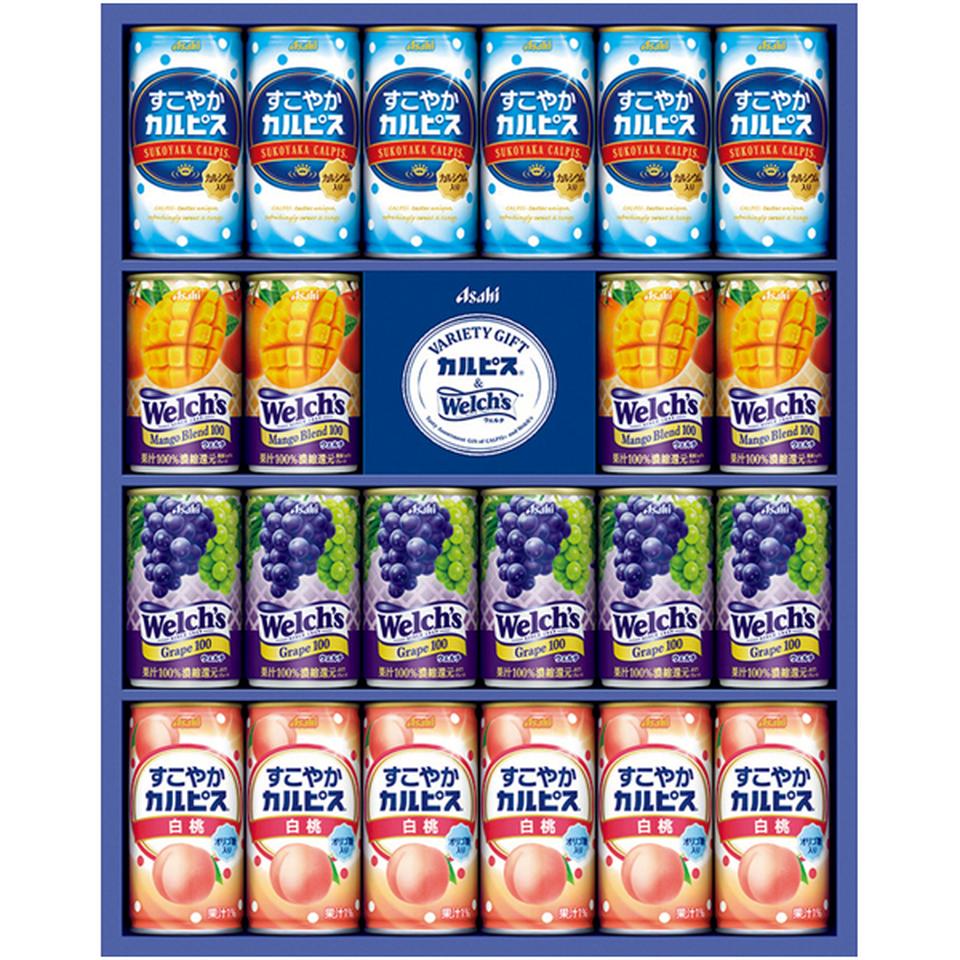 【冬の贈りもの】アサヒ飲料 バラエティギフト 型番：CWM3R 商品サムネイル