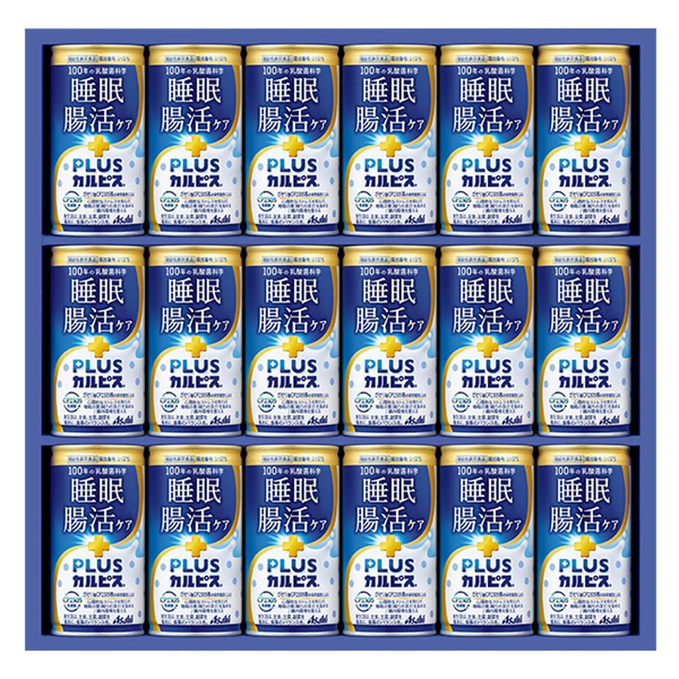【お歳暮 ギフト】アサヒ飲料 健康乳酸菌ギフト 商品サムネイル