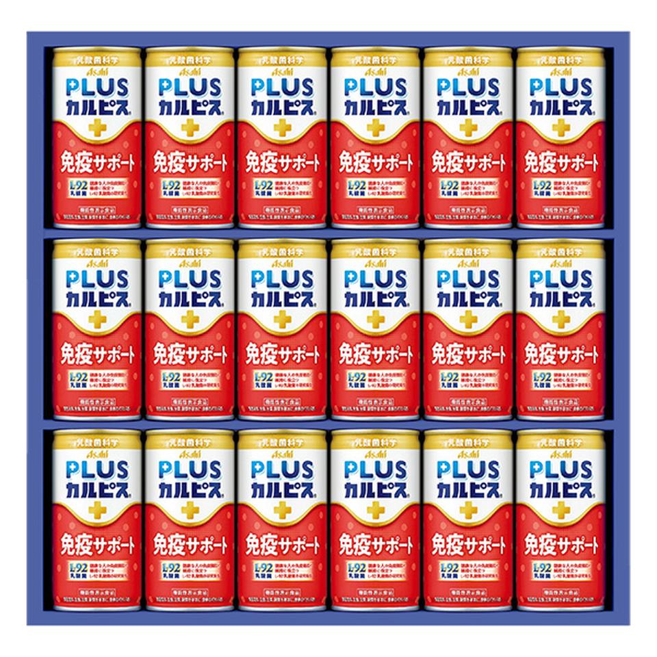 【夏の贈りもの】アサヒ飲料　健康乳酸菌ギフト 商品サムネイル