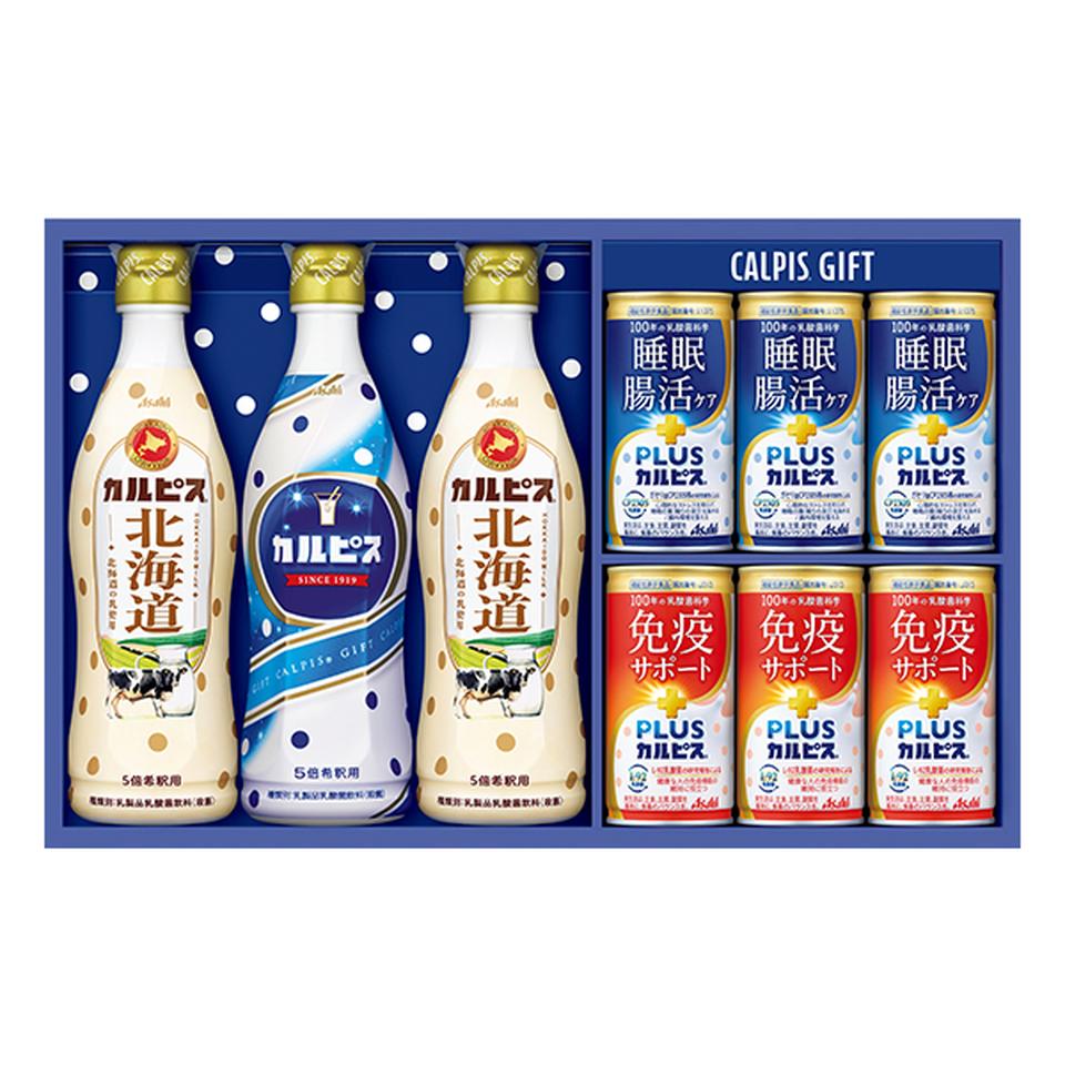 【お歳暮 ギフト】アサヒ飲料 カルピスギフト 商品サムネイル