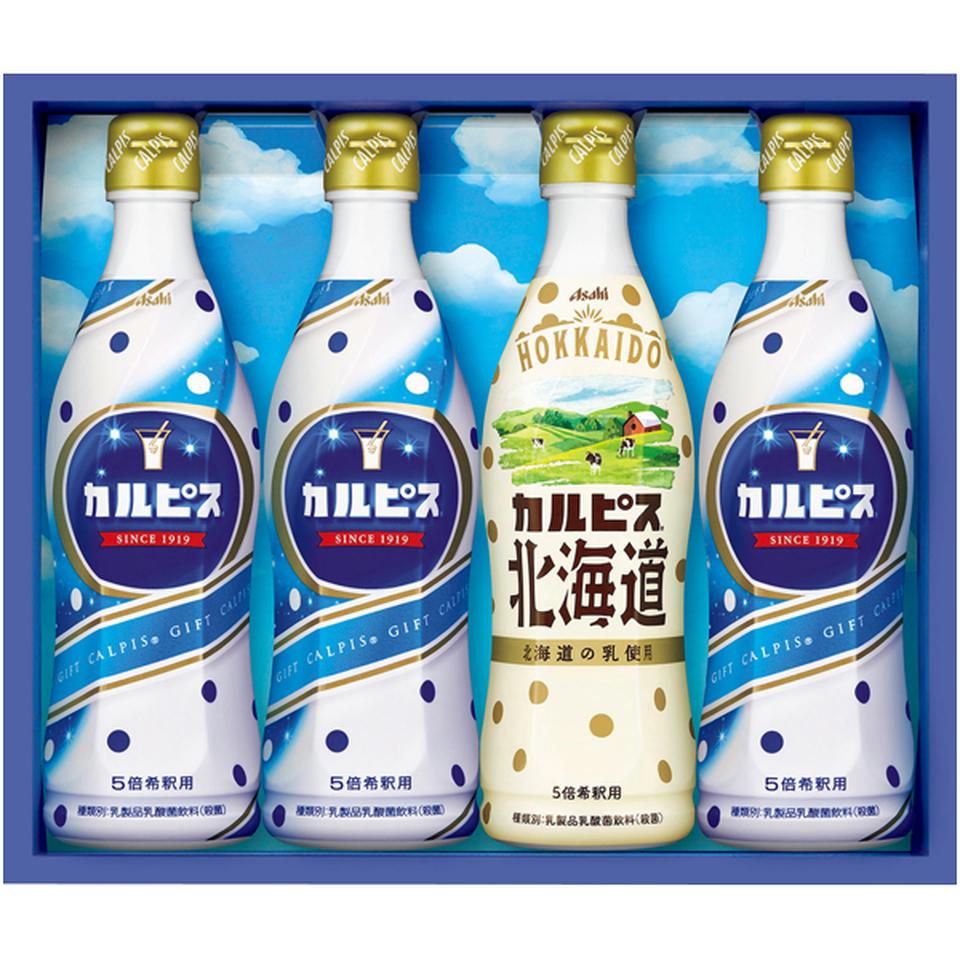 【冬の贈りもの】アサヒ飲料 カルピスギフト 型番：CN20P 商品サムネイル