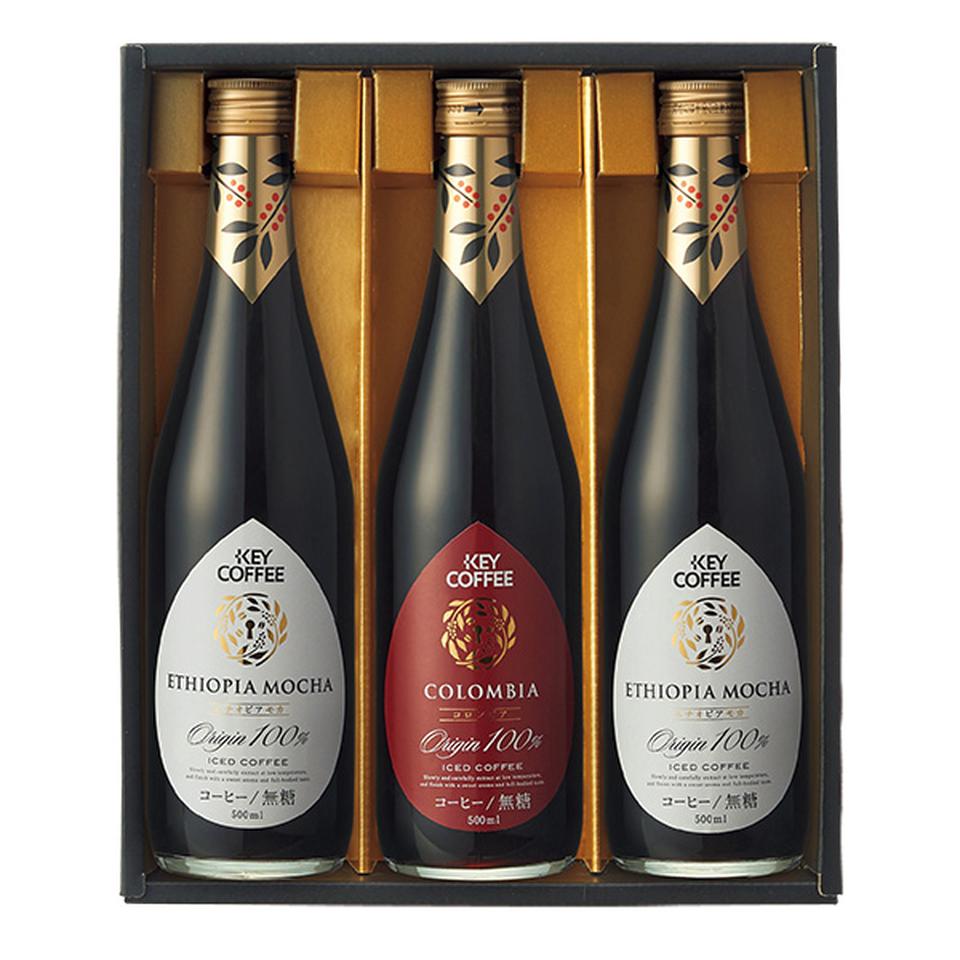 【夏の贈りもの】ＫＥＹ　プレミアムアイスコーヒーギフト 商品サムネイル