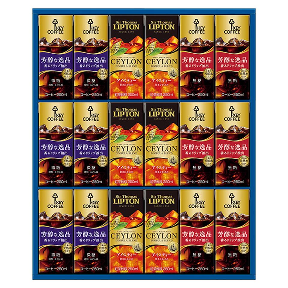 【夏の贈りもの】ＫＥＹ　天然水パーソナル飲料ギフト 商品サムネイル