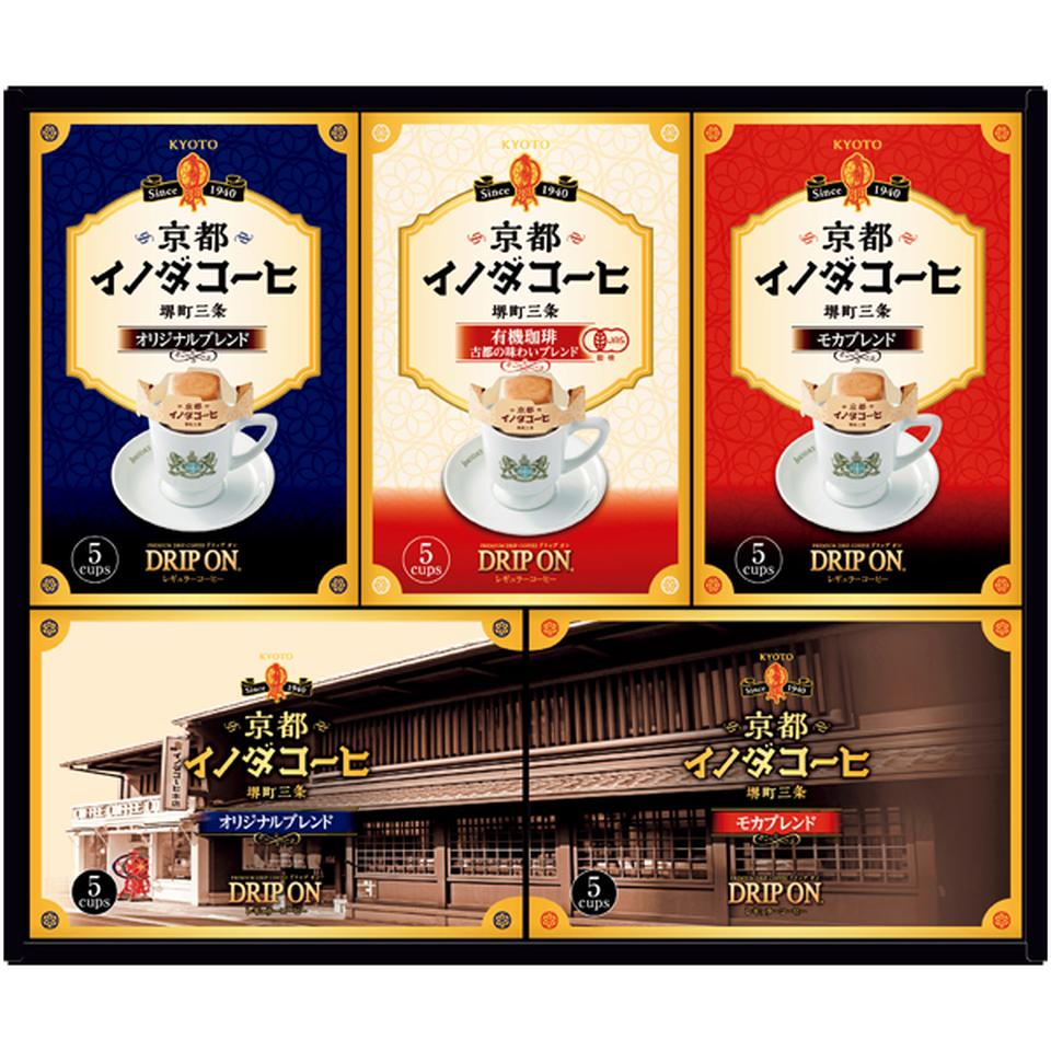 【冬の贈りもの】ＫＥＹ イノダコーヒ　ドリップ　オン　ギフト 商品サムネイル