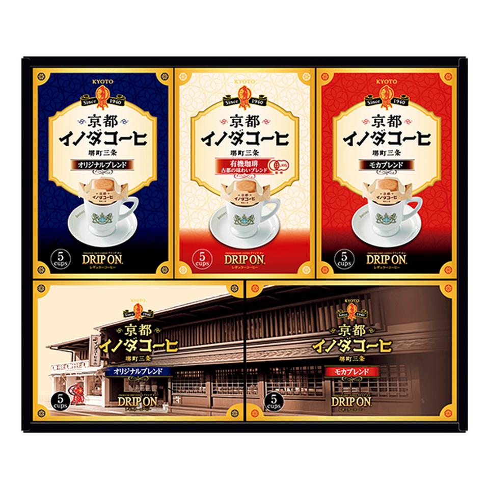 【お歳暮 ギフト早得】KEY イノダコーヒ ドリップ オン ギフト 商品画像(1)