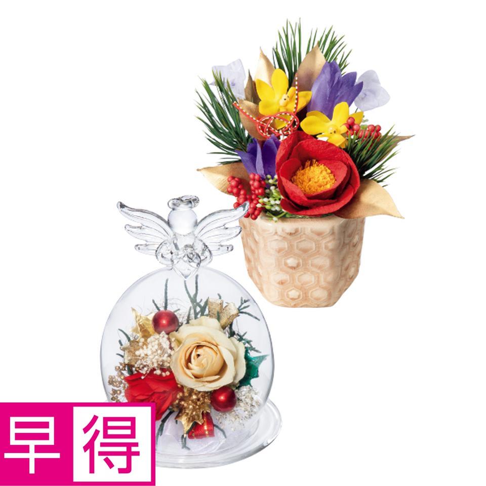 【お歳暮 ギフト早得】Ｌｕｎａ 日本のいいもの　ジュエル・フルールと和紙の花　ペアギフトセット 商品サムネイル