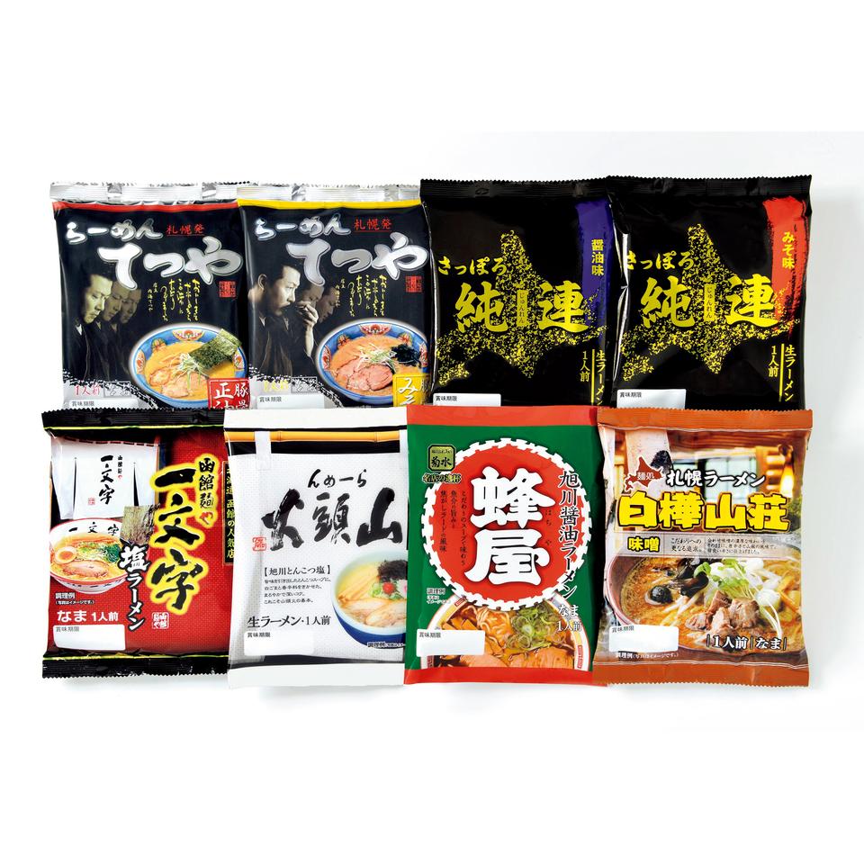 【お歳暮 ギフト早得】菊水 北海道名店の味8食詰合せ 商品画像(1)