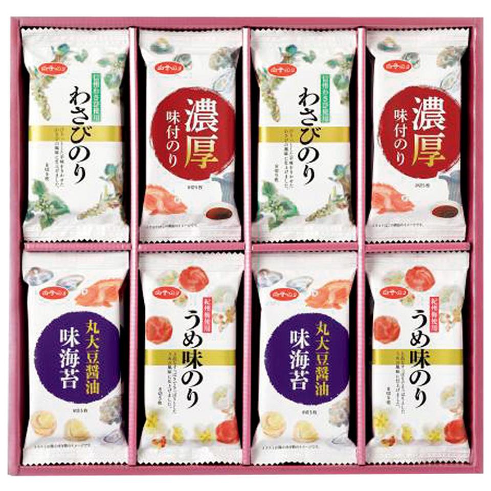 【夏の贈りもの】白子　味いろいろのり詰合せ 商品サムネイル