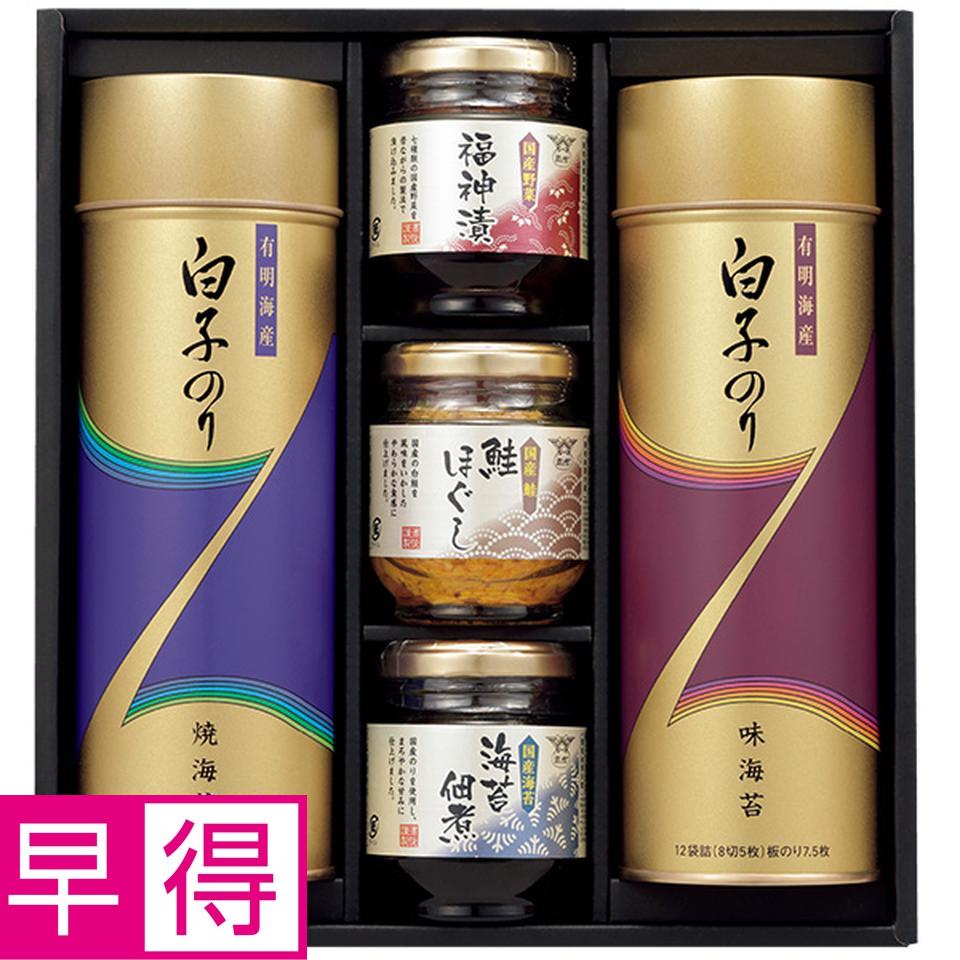 【夏の贈りもの早得】白子　のり・酒悦佃煮詰合せ　型番：ＮＦＳ４００ 商品サムネイル