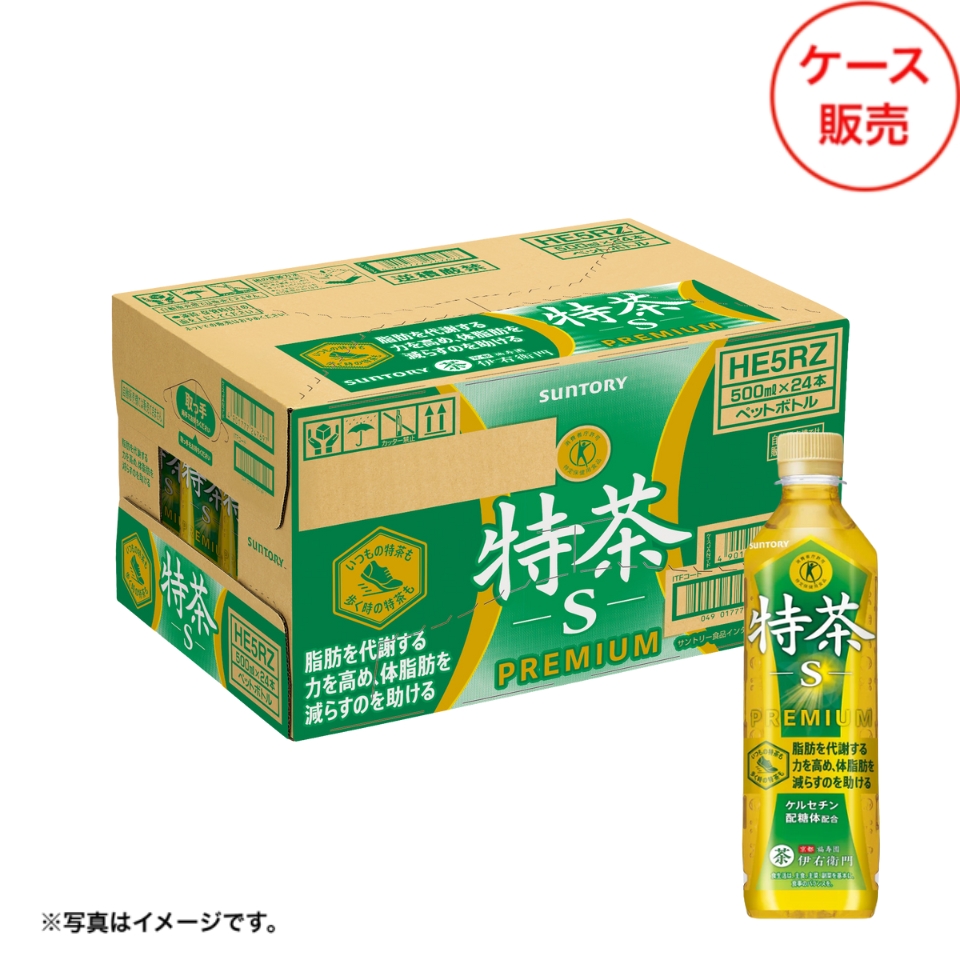 【ケース販売】サントリー 特定保健用食品 サントリー緑茶 伊右衛門特茶500ｍ ペット24本入り 商品サムネイル