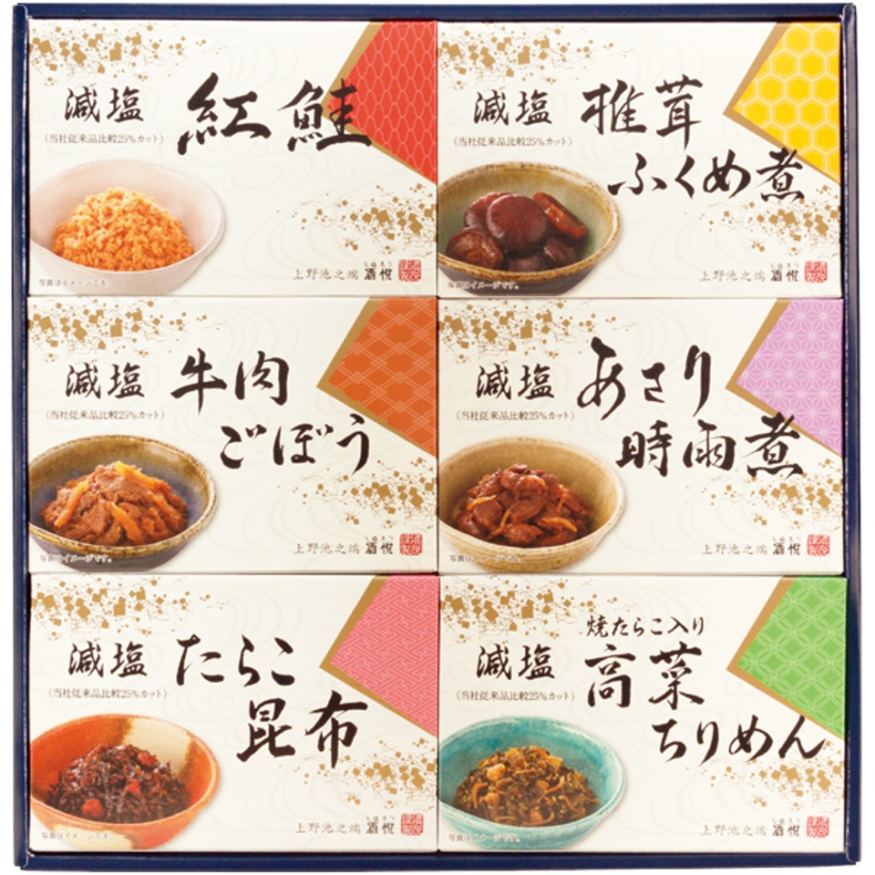 【夏の贈りもの】酒悦 減塩 佃煮・惣菜詰合せ 商品サムネイル