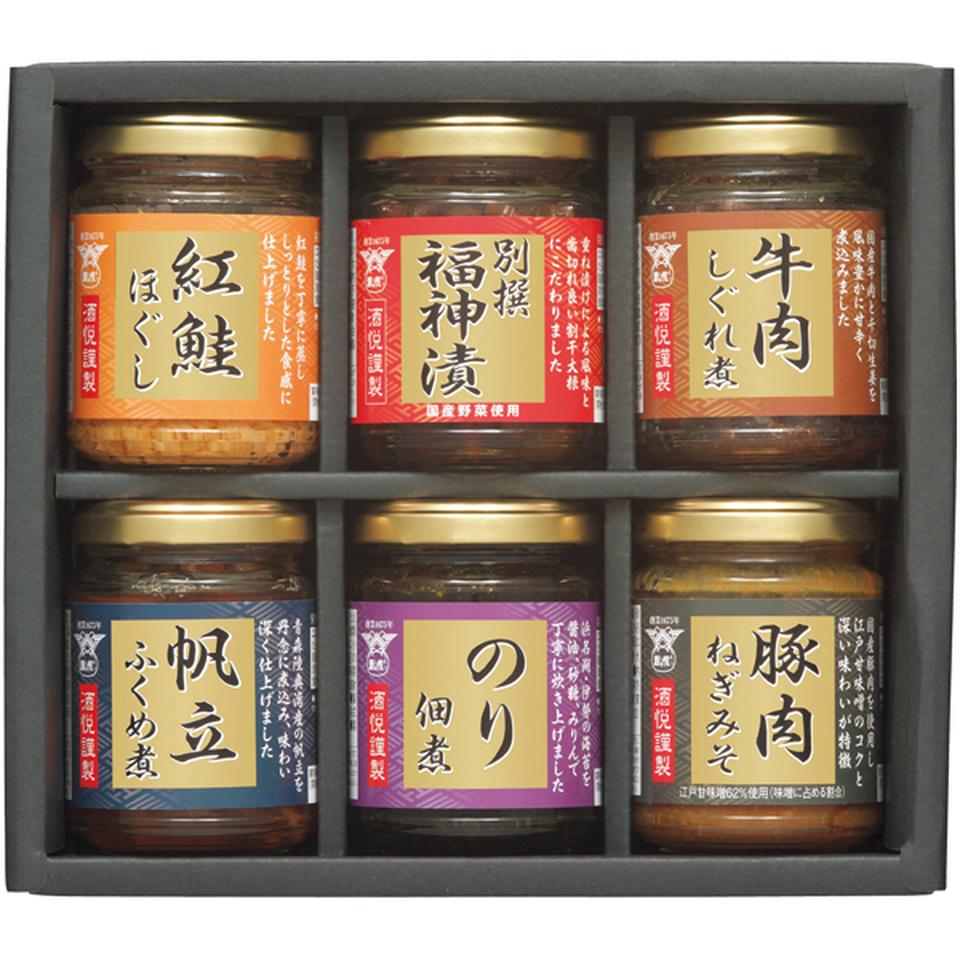 【冬の贈りもの】酒悦 ご飯とお酒が悦ぶ詰合せ 商品サムネイル