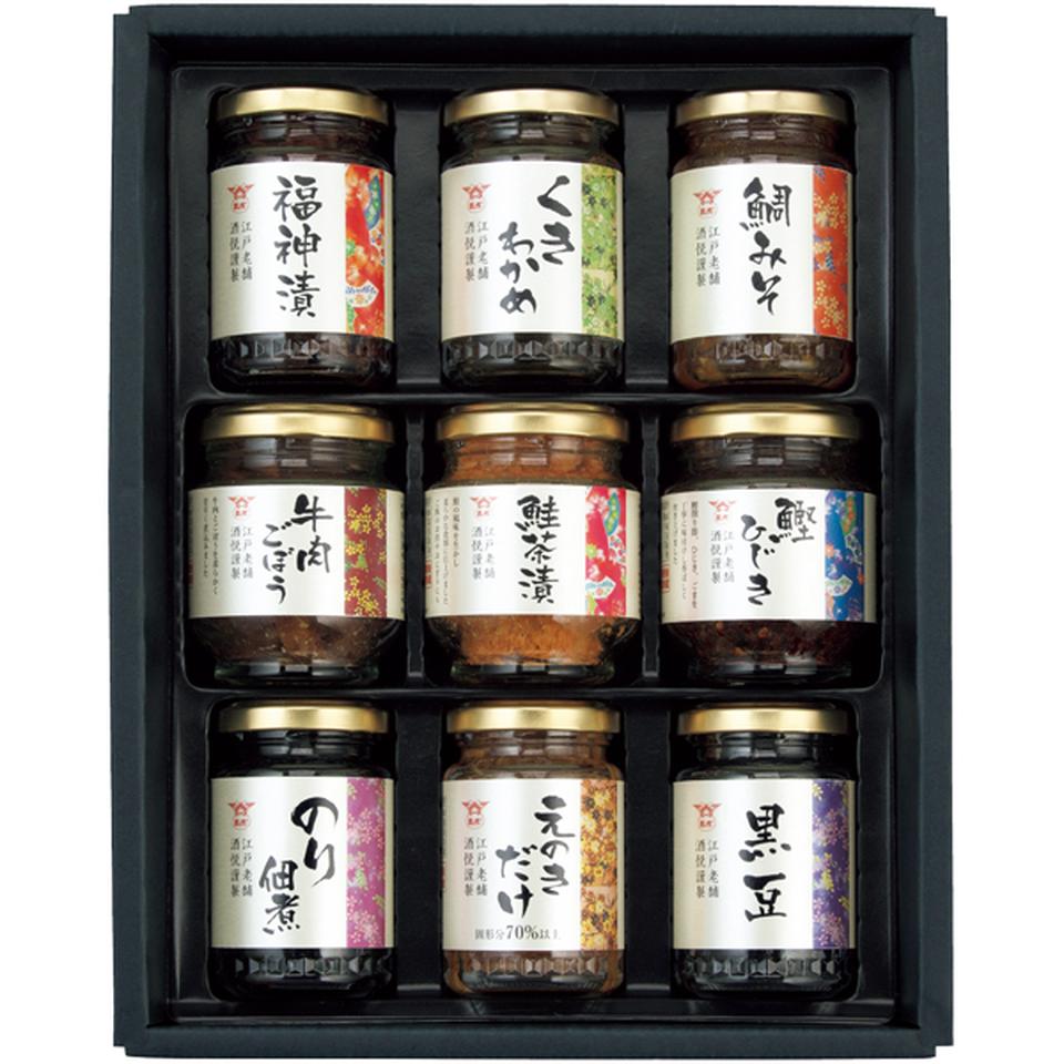 【冬の贈りもの】酒悦 山海探幸 型番：KZ-35 商品サムネイル