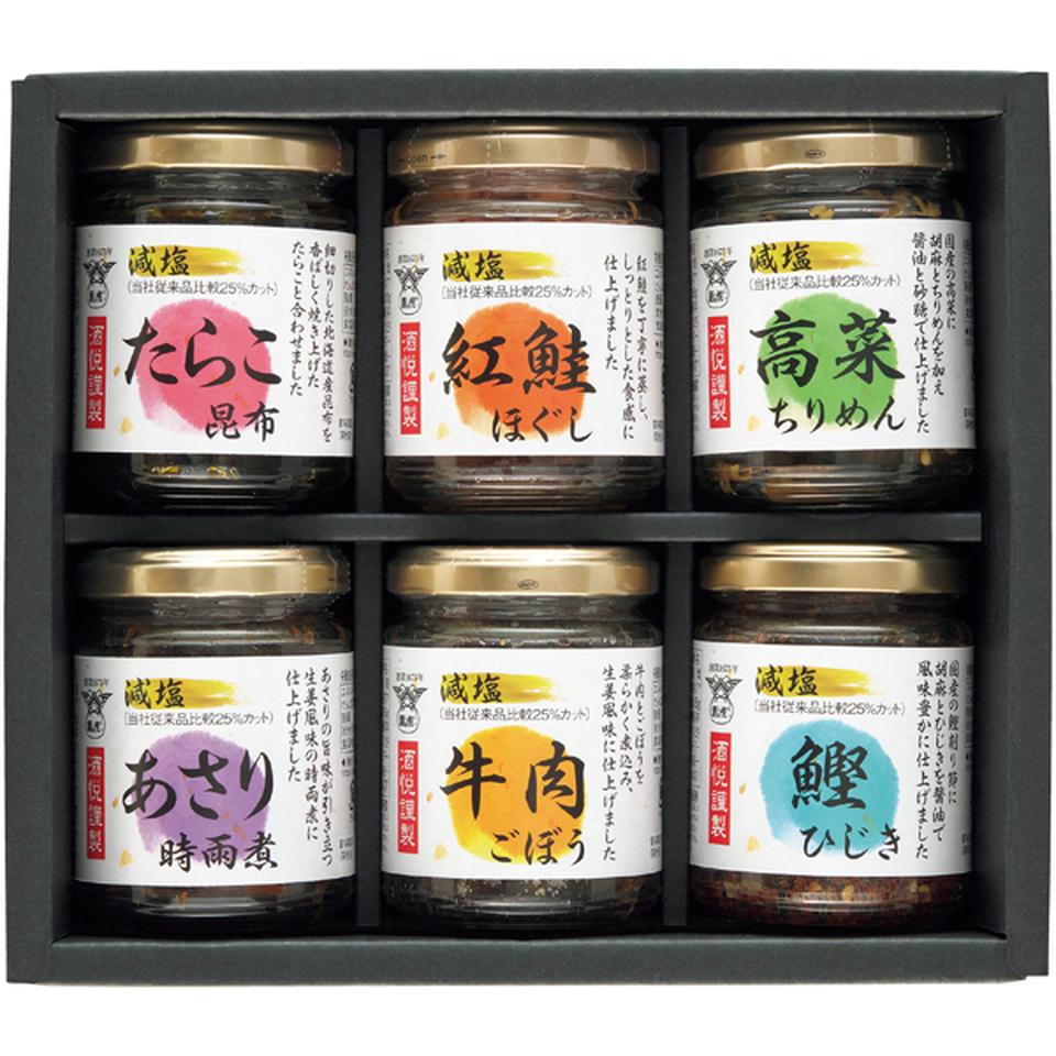 【冬の贈りもの】酒悦 減塩佃煮・惣菜詰合せ瓶詰 商品サムネイル