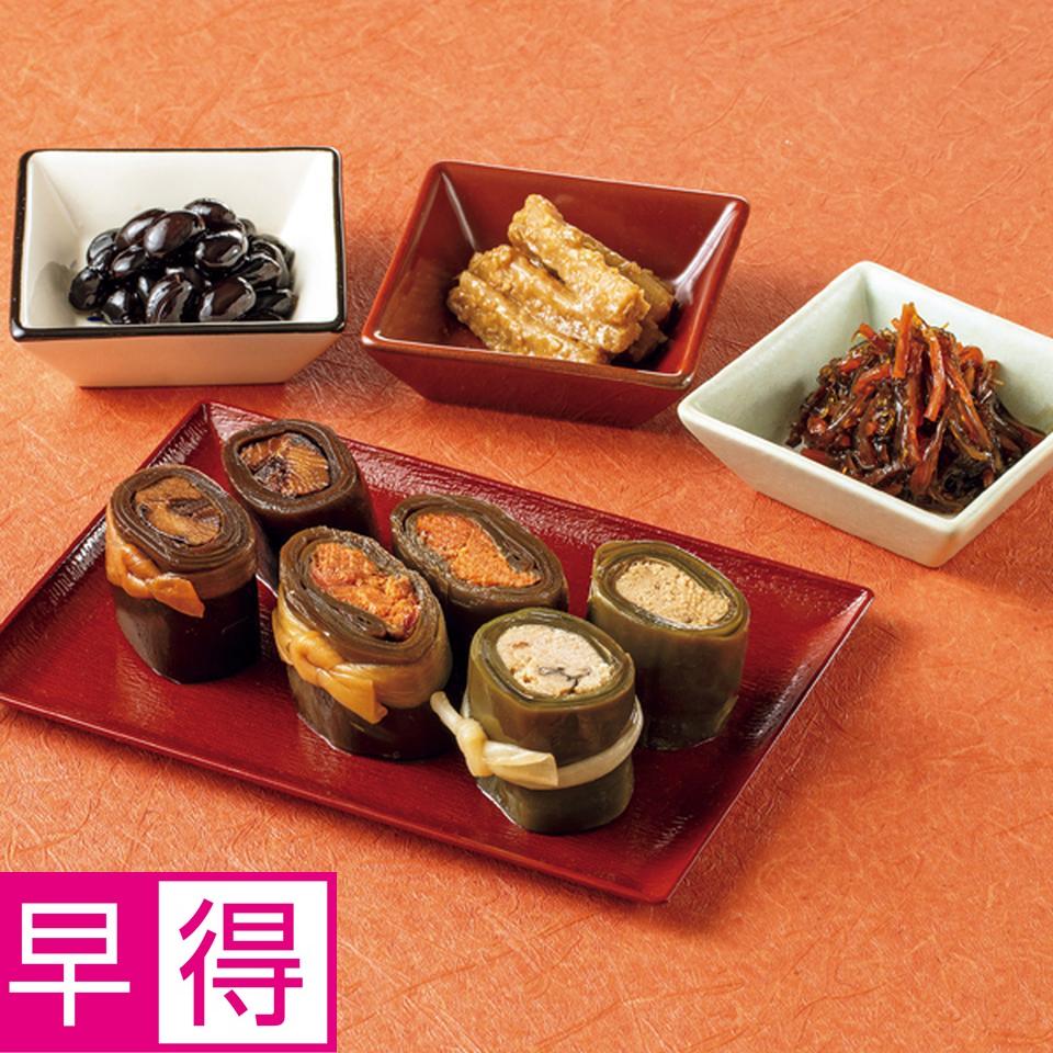 【お歳暮 ギフト早得】酒悦 昆布巻・佃煮・惣菜詰合せ 型番：ＧＷ－５０Ｂ 商品サムネイル