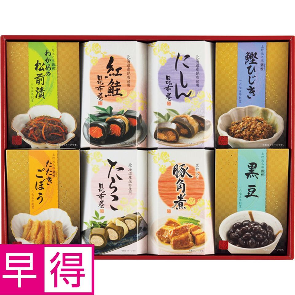 【お歳暮 ギフト早得】酒悦 昆布巻・佃煮・惣菜詰合せ 型番：ＧＷ－６０ 商品サムネイル