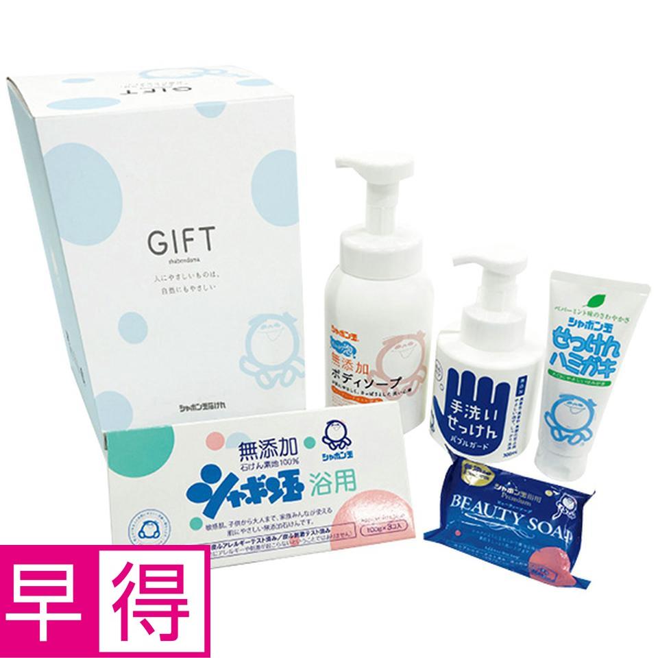 【夏の贈りもの早得】シャボン玉石けん　シャボン玉ギフト３０ 商品サムネイル