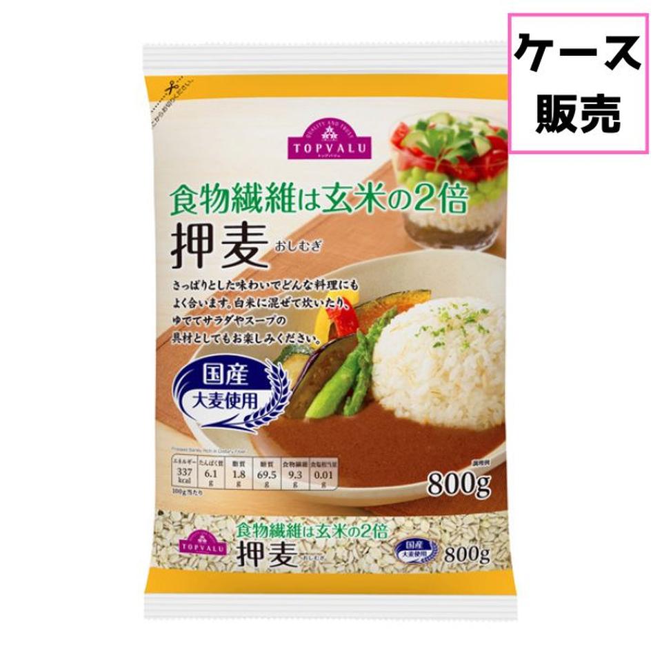 【お米】トップバリュ 押麦 800ｇｘ6パック[ケース販売] 商品サムネイル