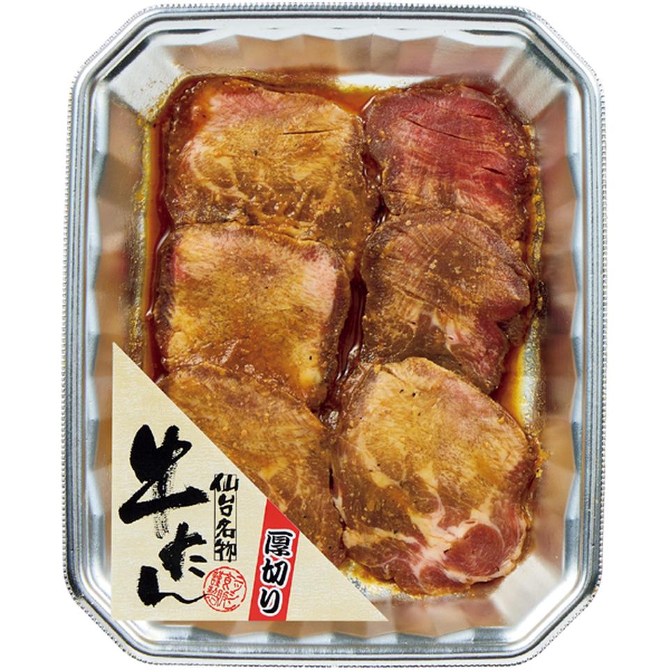 【母の日早得】仙台名物牛たんセット(塩味・味噌味) 商品画像(2)