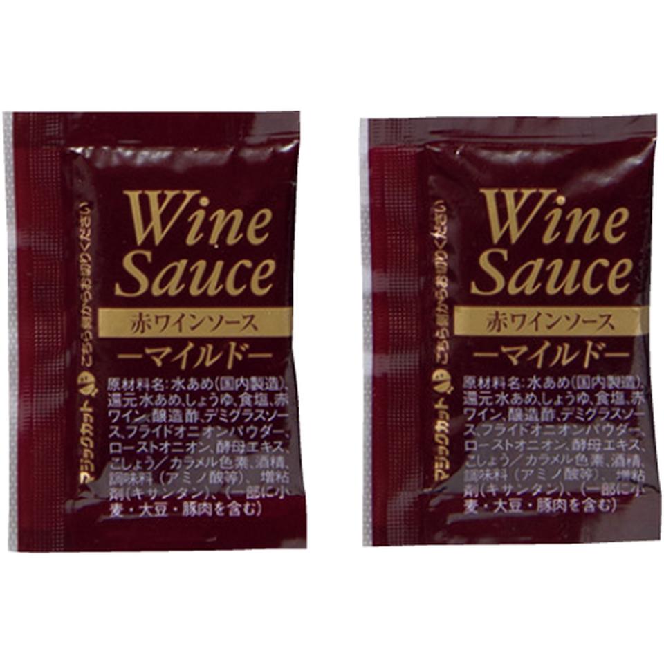 【母の日早得】国産黒毛和牛ローストビーフ・ローストポークスライスセット 商品画像(9)