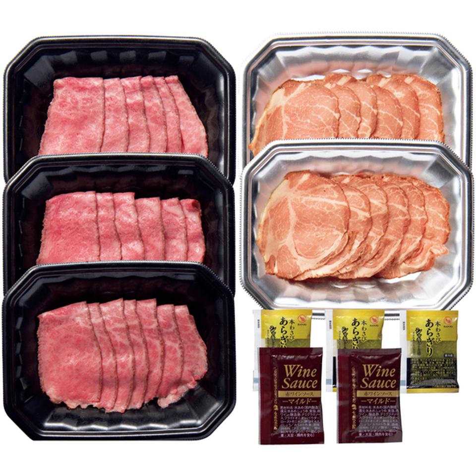 【父の日】国産黒毛和牛ローストビーフ・ローストポークスライスセット 商品サムネイル