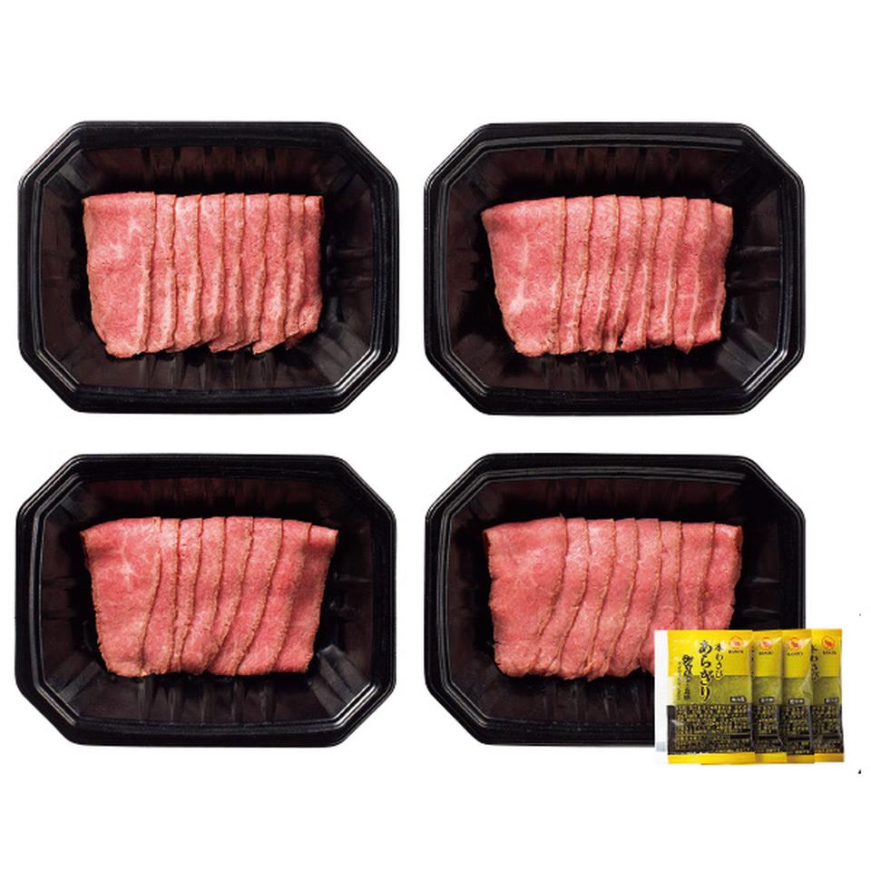 【夏の贈りもの】国産黒毛和牛ローストビーフスライスセット 商品サムネイル