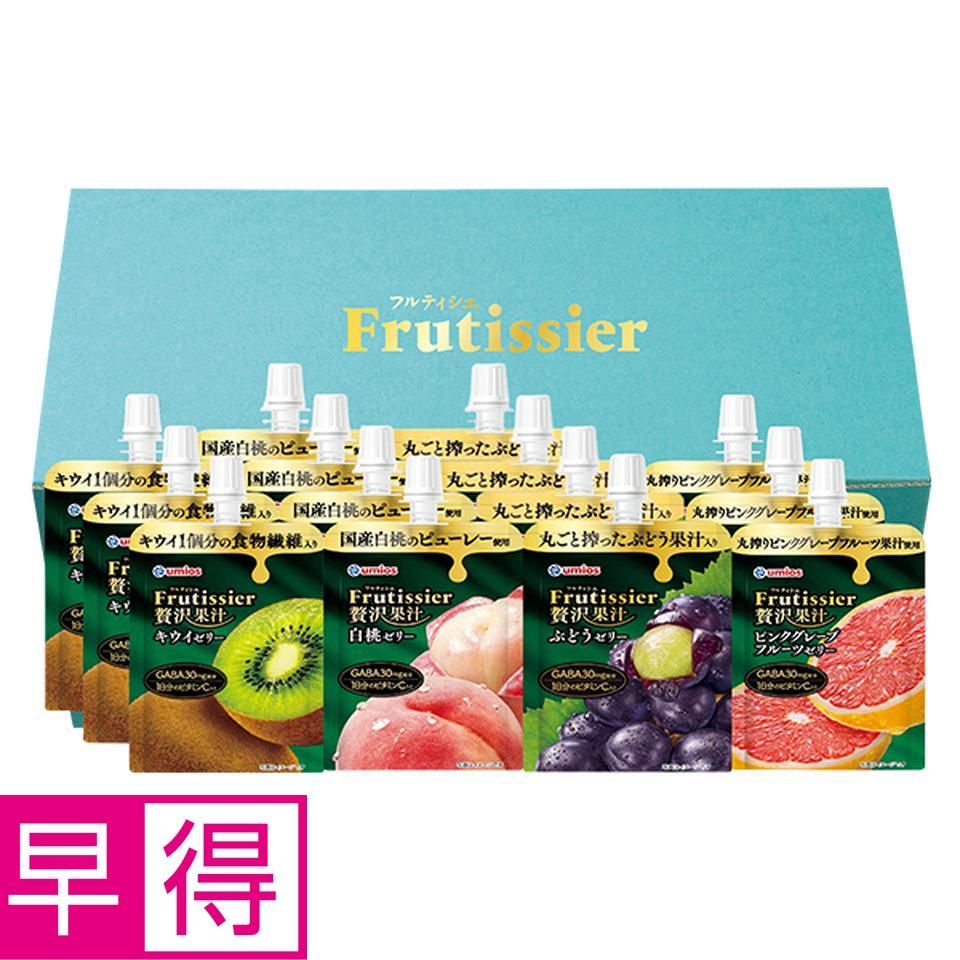 【お歳暮 ギフト早得】Ｕｍｉｏｓ スパウチゼリー詰合せセット 商品サムネイル