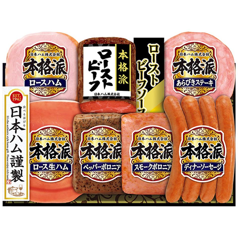 【夏の贈りもの】日本ハム　本格派ローストビーフセット 商品サムネイル
