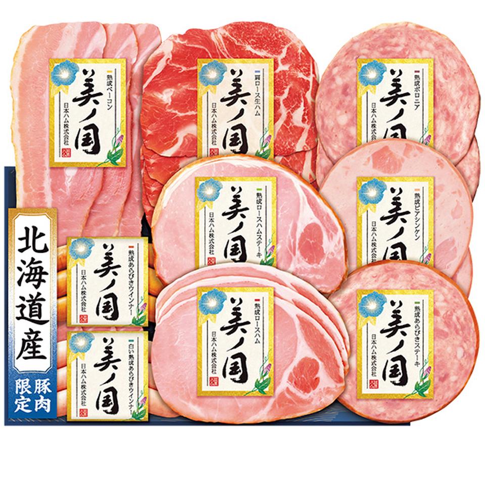 【夏の贈りもの】日本ハム　北海道　プレミアム　美ノ国　型番：ＵＫＨ－５８ 商品サムネイル