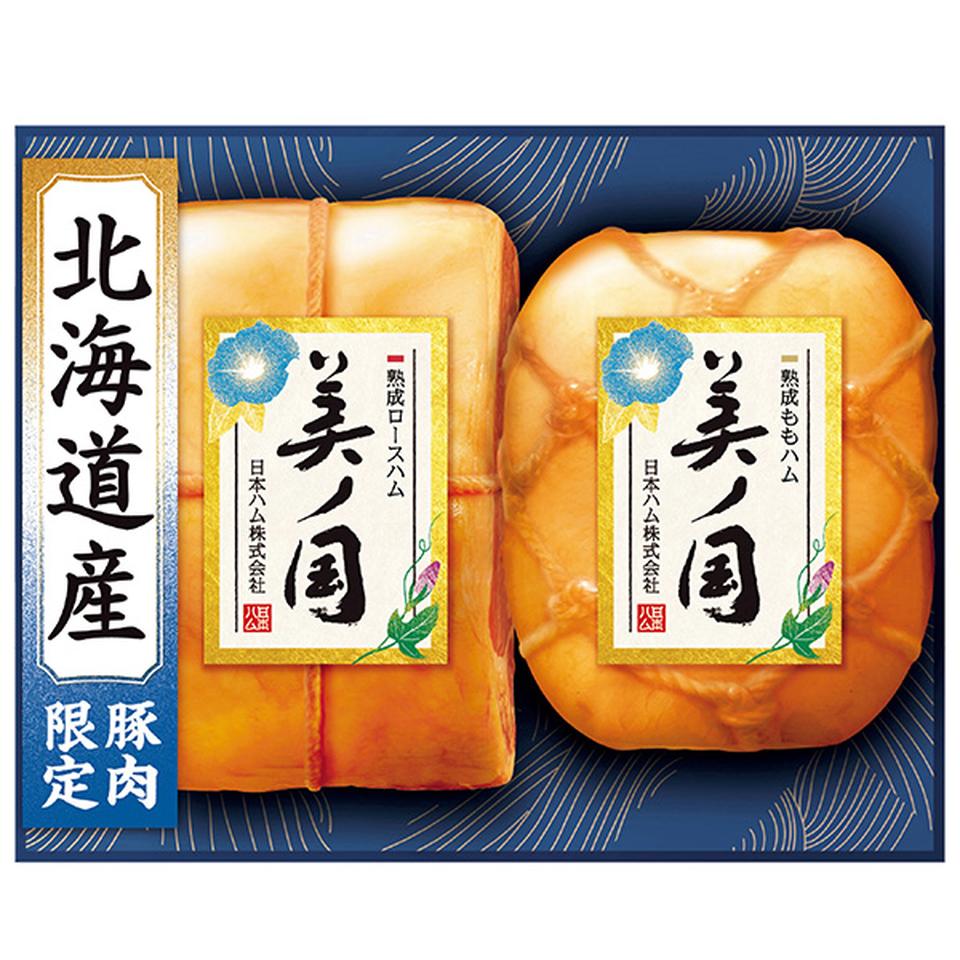【夏の贈りもの】日本ハム　北海道　プレミアム　美ノ国　型番：ＵＫＨ－５５ 商品サムネイル