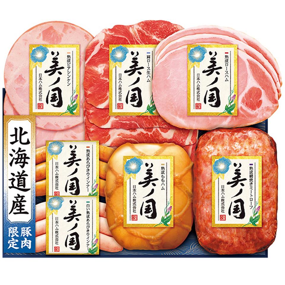 【夏の贈りもの】日本ハム　北海道　プレミアム　美ノ国　型番：ＵＫＨ－５３ 商品サムネイル