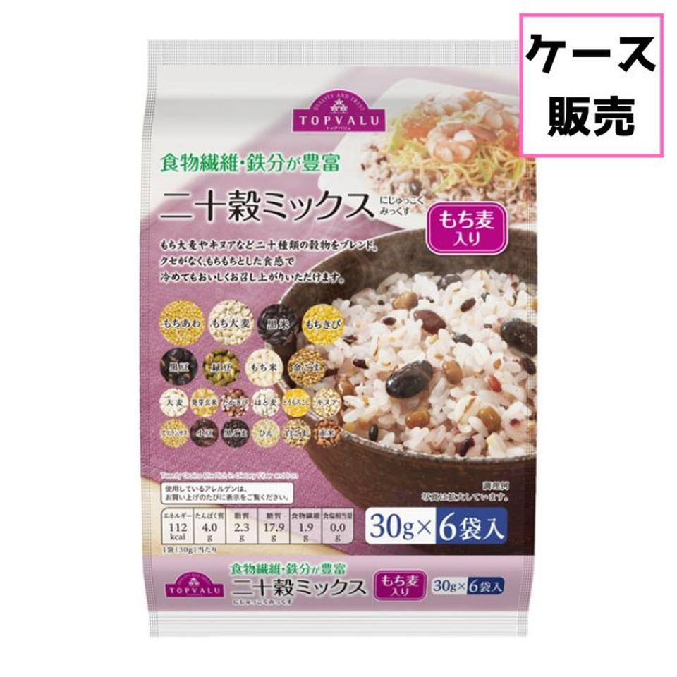 【お米】トップバリュ 二十穀ミックス 30ｇ×6袋ｘ6パック[ケース販売] 商品サムネイル