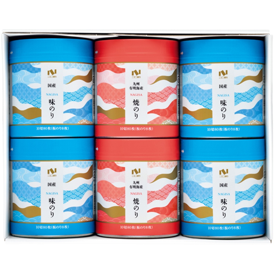 【夏の贈りもの】ニコニコのり 海苔詰合せ 商品サムネイル