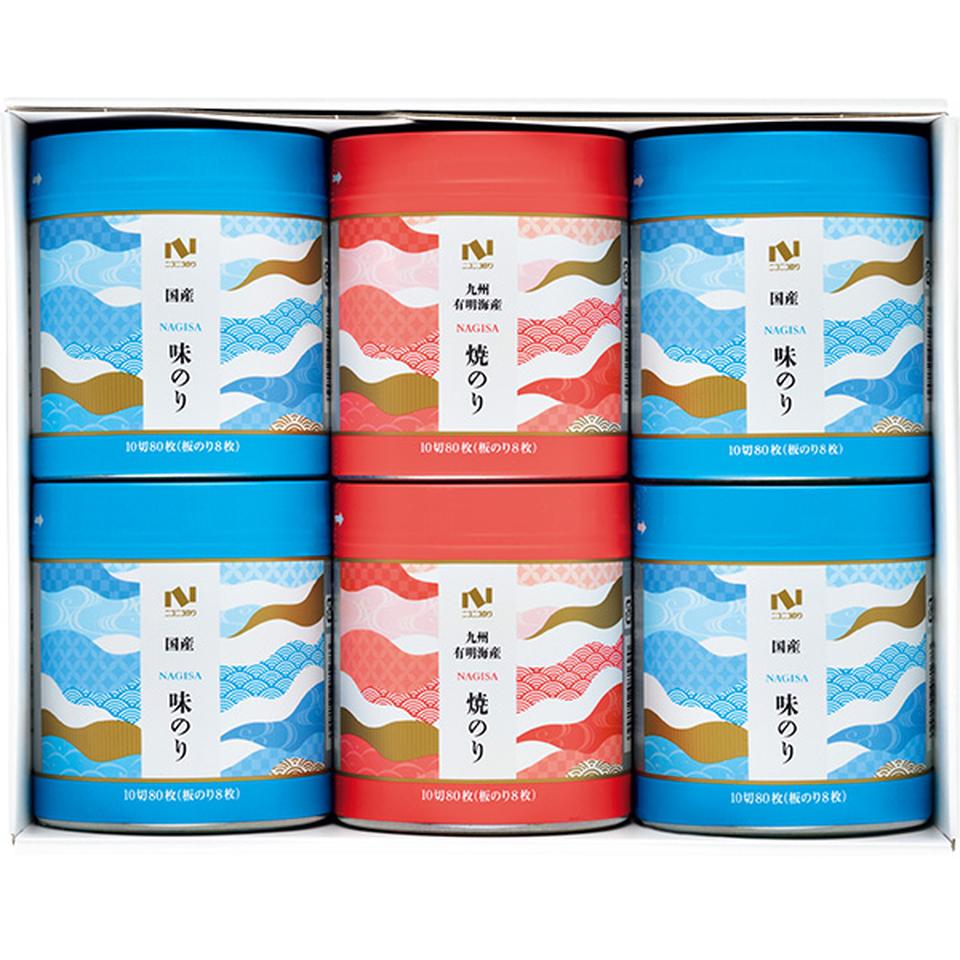 【夏の贈りもの】ニコニコのり　海苔詰合せ 商品サムネイル