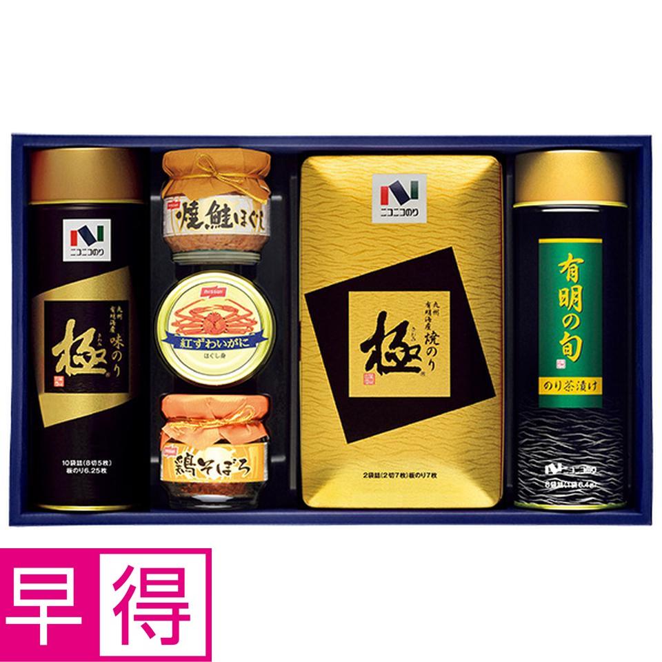 【夏の贈りもの早得】ニコニコのり　海苔・缶瓶・お茶漬詰合せ 商品サムネイル