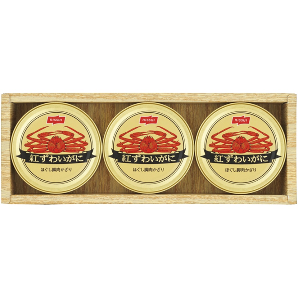 【夏の贈りもの】ニッスイ 紅ずわいがに缶詰詰合せ 商品サムネイル