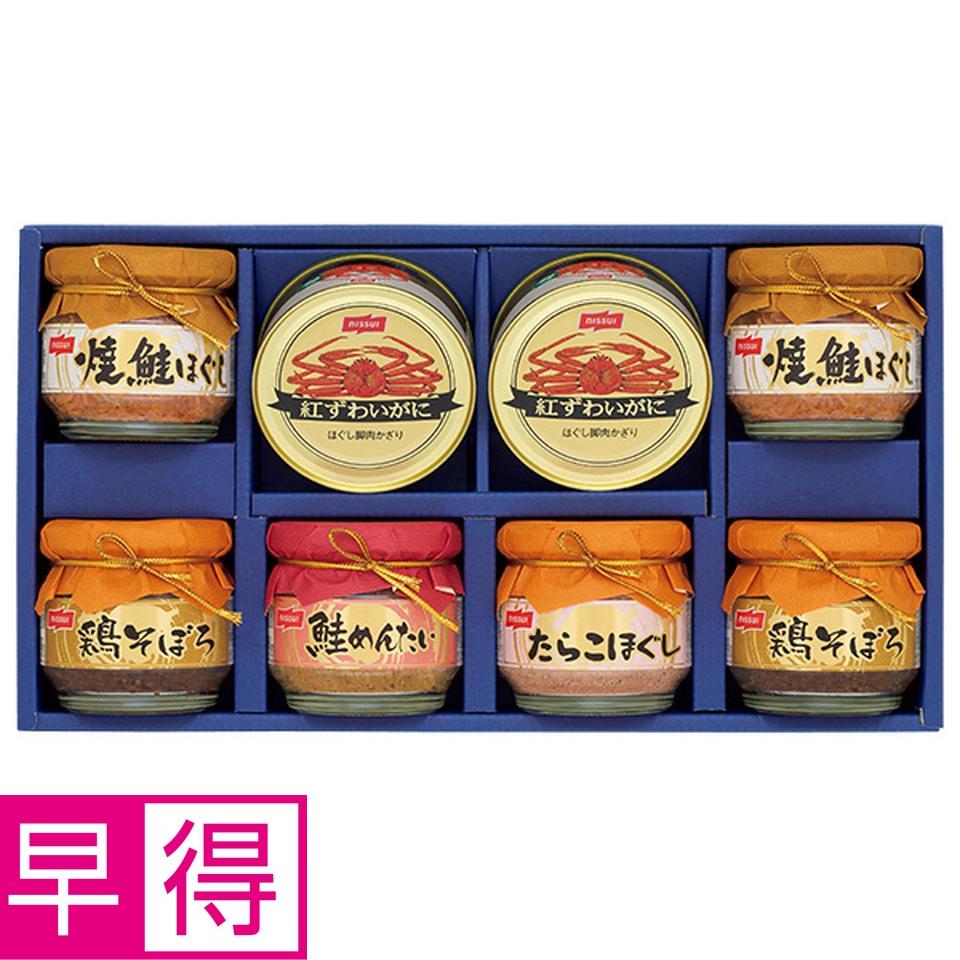 【夏の贈りもの早得】ニッスイ　紅ずわいがに缶詰・瓶詰詰合せ　型番：ＢＫ－５０Ｄ 商品サムネイル