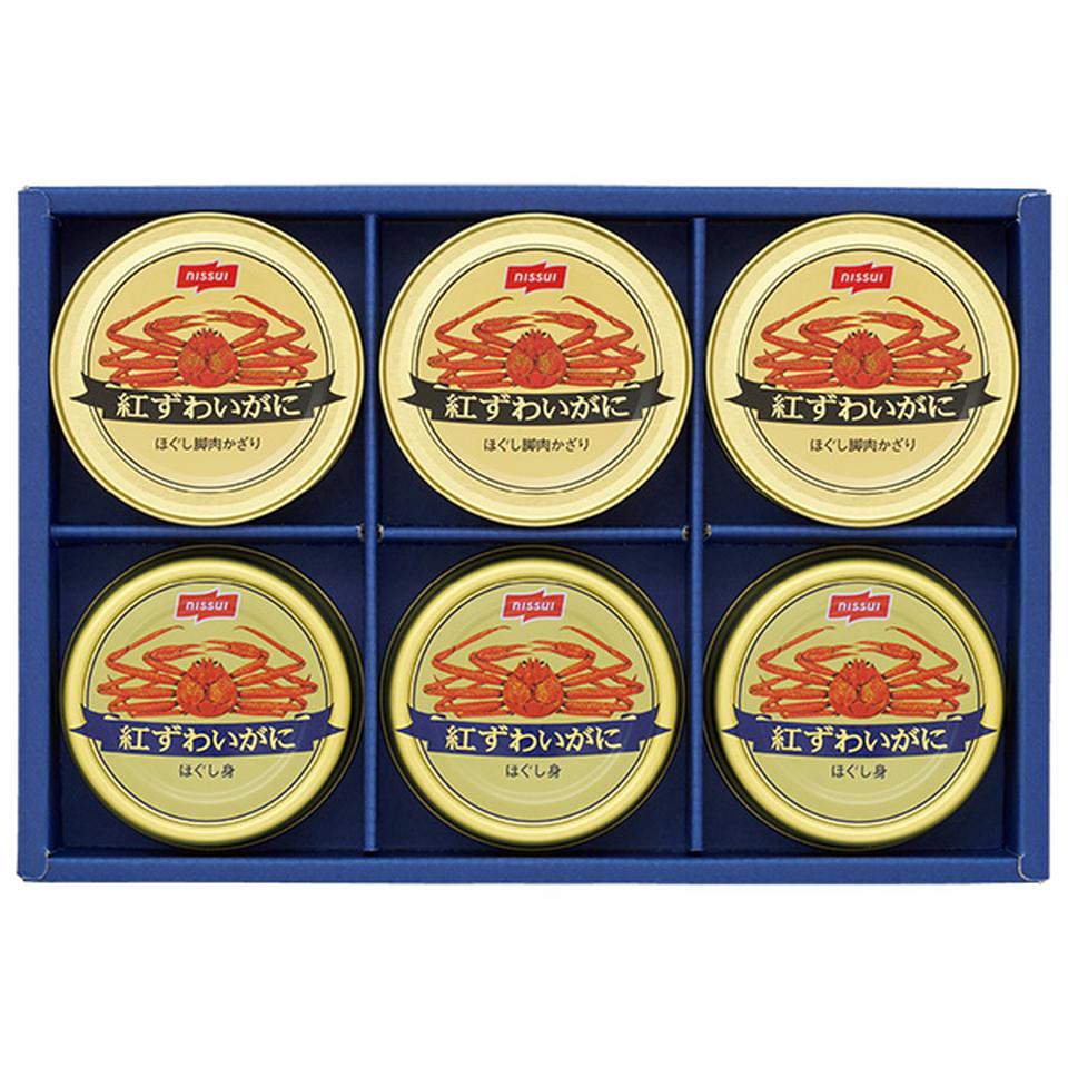 【夏の贈りもの】ニッスイ　紅ずわいがに缶詰詰合せ 商品サムネイル
