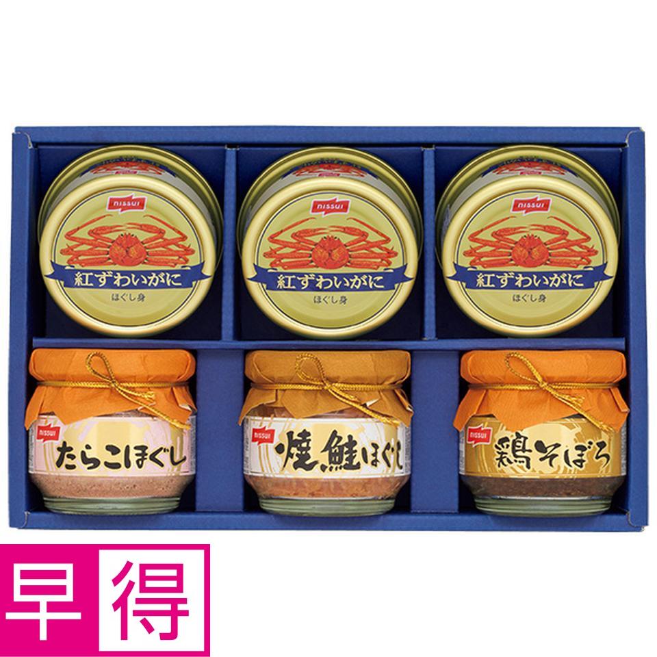 【夏の贈りもの早得】ニッスイ　紅ずわいがに缶詰・瓶詰詰合せ　型番：ＩＮ－３５Ｄ 商品サムネイル