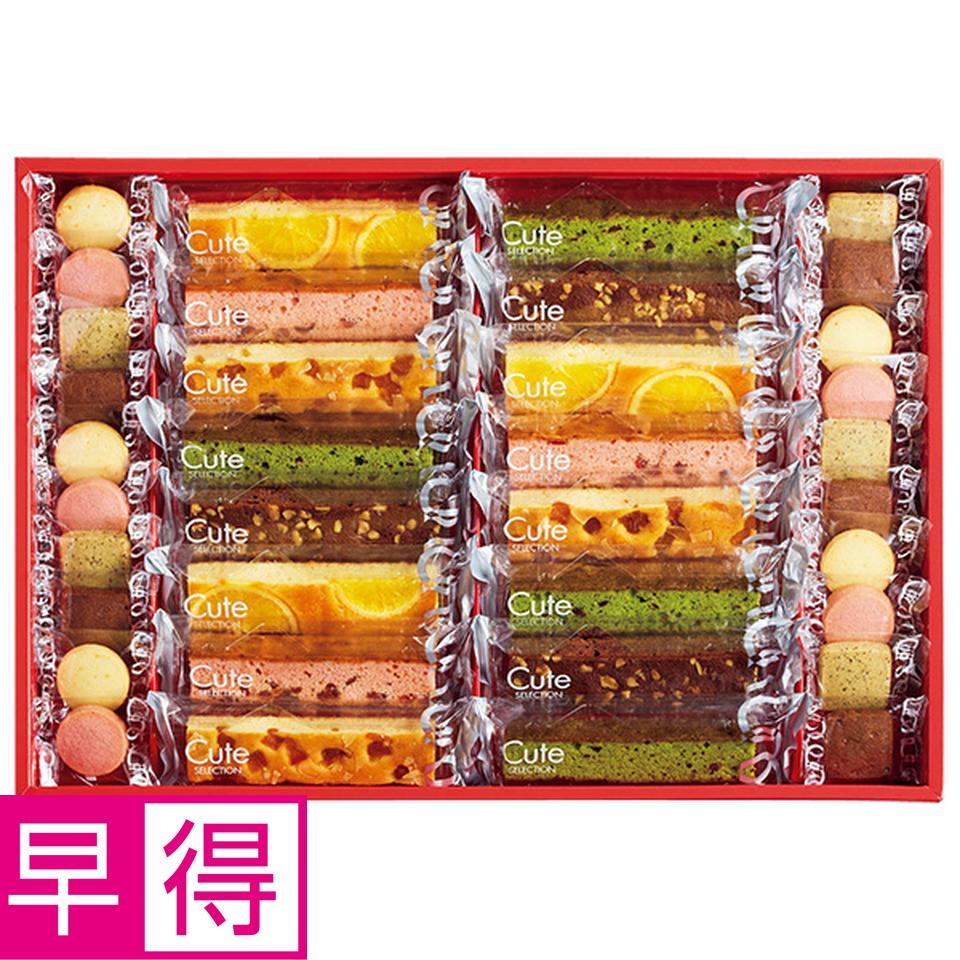 【夏の贈りもの早得】ひととえ　キュートセレクション 商品サムネイル