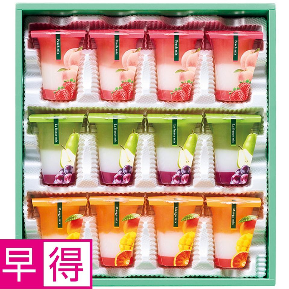 【夏の贈りもの早得】ひととえ　３層デザート　ジュレパフェ　～国産フルーツ入り～ 商品サムネイル