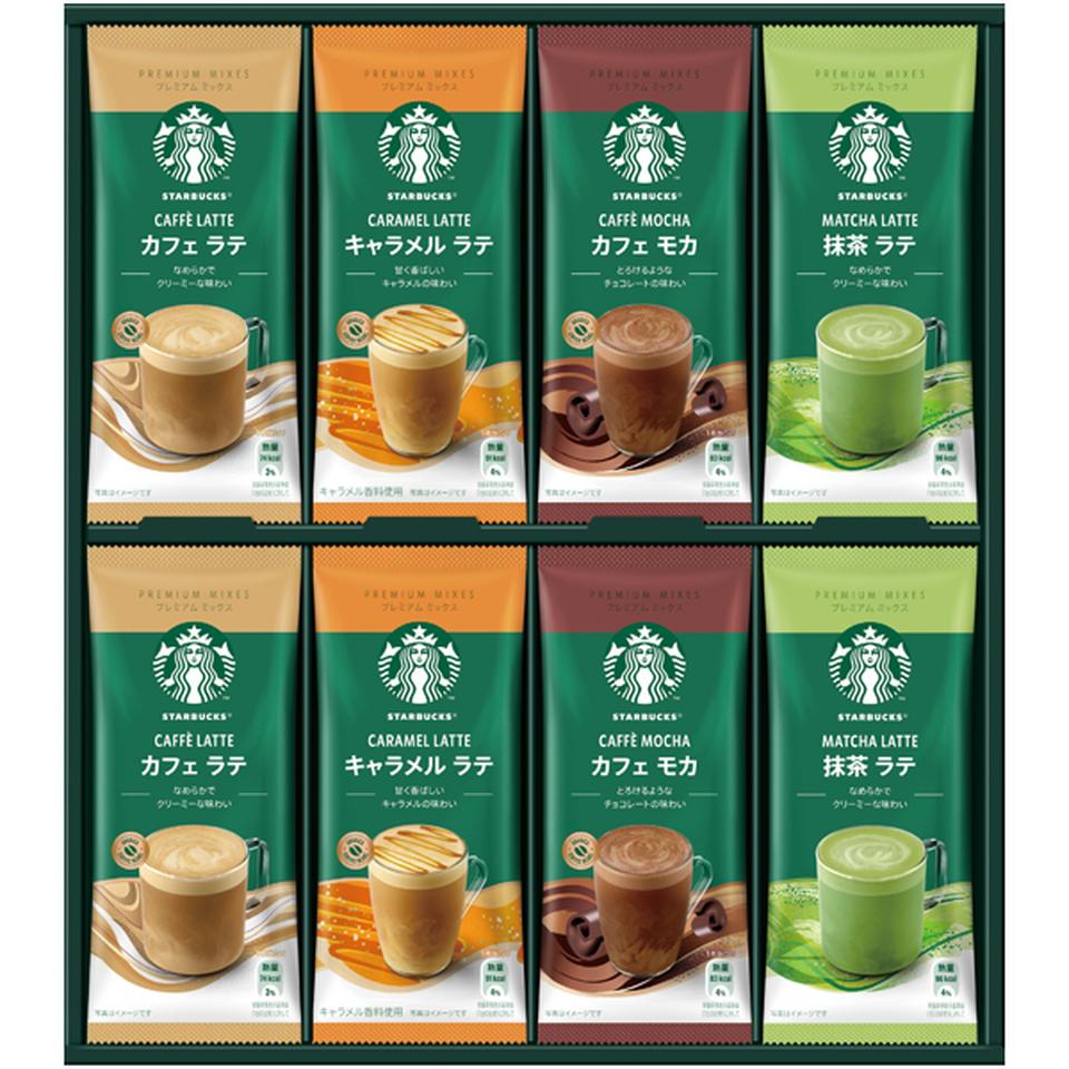【冬の贈りもの】スターバックス プレミアムミックスギフト 商品サムネイル