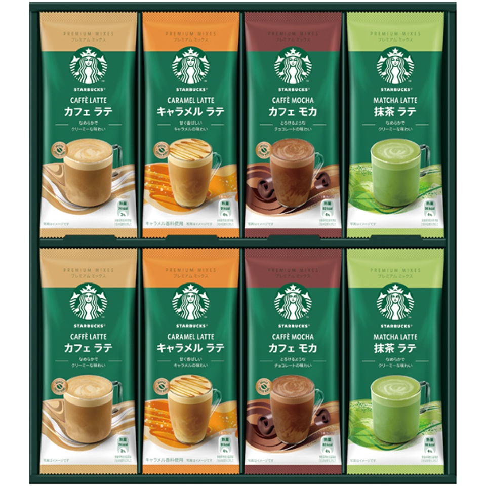 【夏の贈りもの】スターバックス プレミアムミックスギフト 商品サムネイル