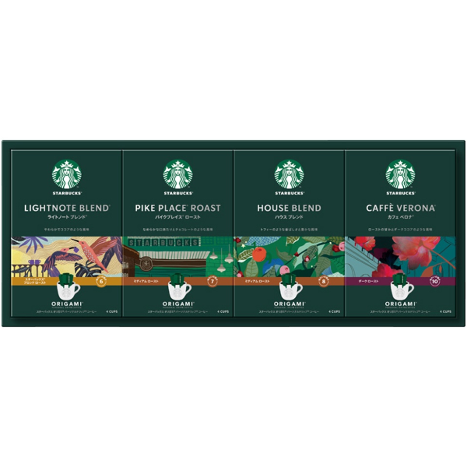 【夏の贈りもの】スターバックス オリガミパーソナルドリップコーヒーギフト 商品サムネイル