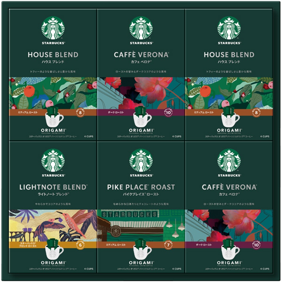 【夏の贈りもの】スターバックス オリガミパーソナルドリップコーヒーギフト 商品サムネイル