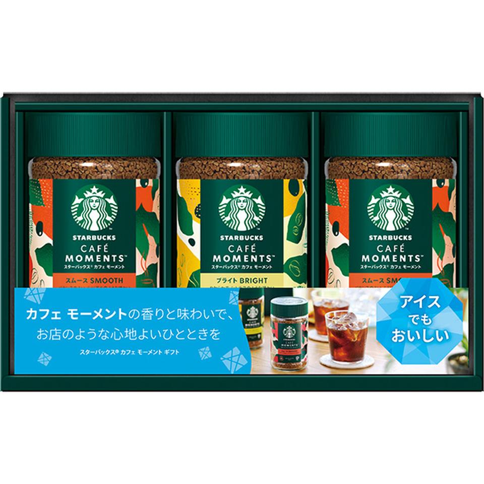 【夏の贈りもの】スターバックス　スターバックスカフェ　モーメント　ギフト 商品サムネイル