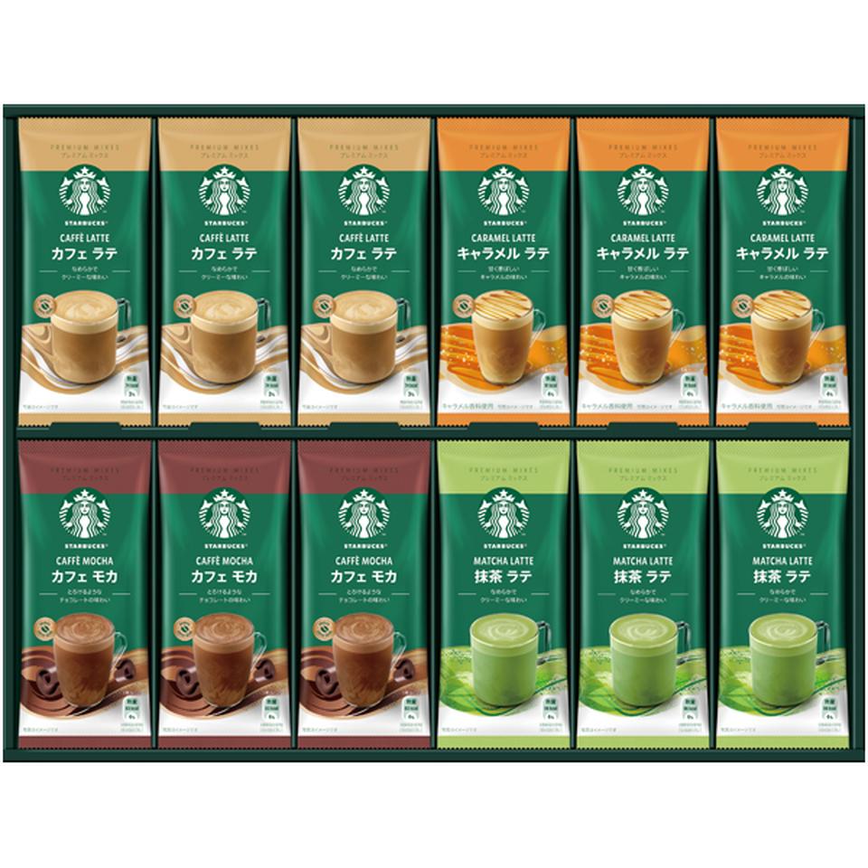 【冬の贈りもの】スターバックス プレミアムミックスギフト 商品サムネイル