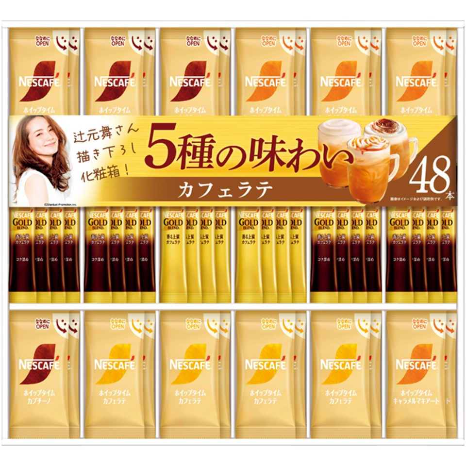 【夏の贈りもの】ネスカフェ ゴールドブレンド プレミアムスティックコーヒー ギフトセット 商品サムネイル