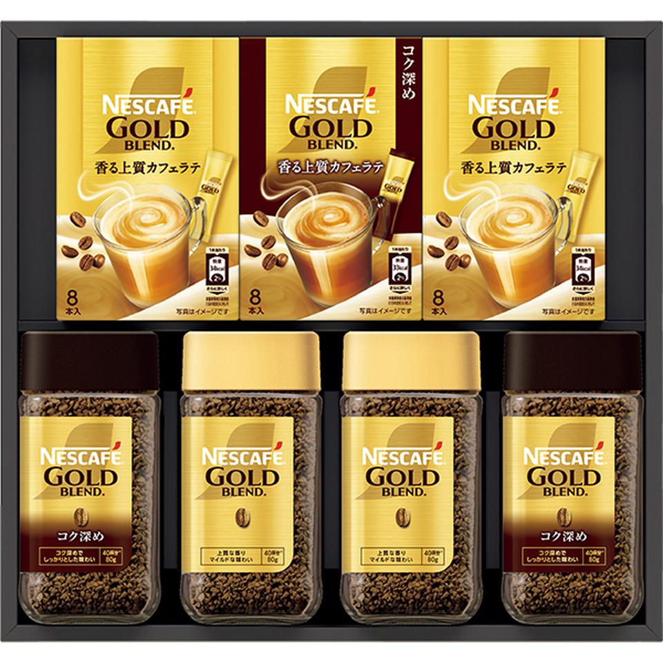 【夏の贈りもの】ネスカフェ　ネスカフェ　ゴールドブレンド　プレミアム　ギフトセット　型番：Ｎ５５－ＧＢ 商品サムネイル